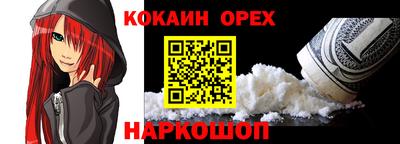 не бодяженный Свободный