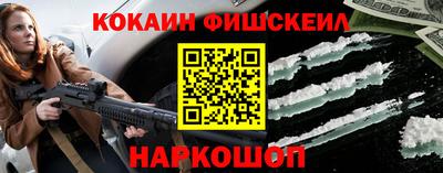 скорость Старая Купавна