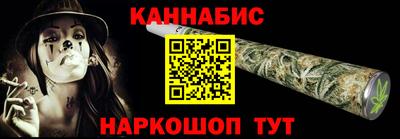 первитин Среднеуральск