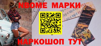 первитин Среднеуральск