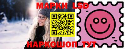 spice Севастополь