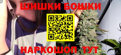 MDMA Северобайкальск