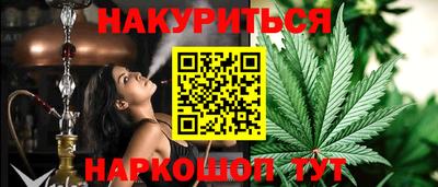 круглые Славгород