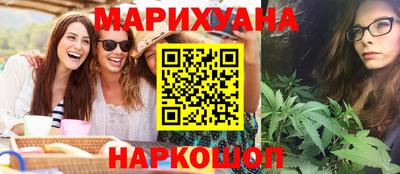 MDMA Северобайкальск