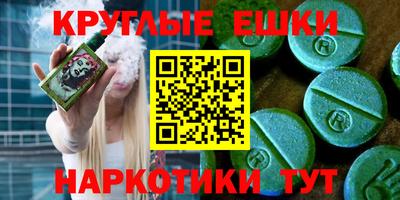 не бодяженный Свободный