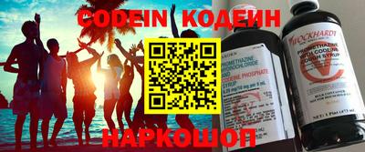 MDMA Северобайкальск