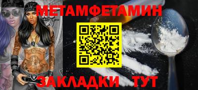 круглые Славгород