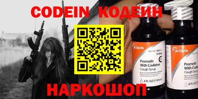 MDMA Северобайкальск
