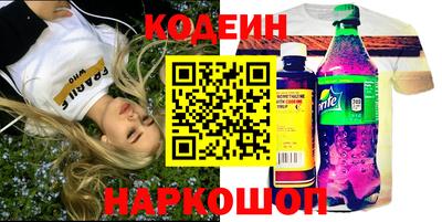 круглые Славгород