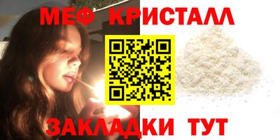 не бодяженный Свободный