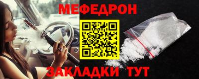 не бодяженный Свободный