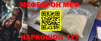 первитин Среднеуральск